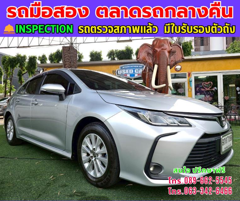 ❇️ปี2019 Toyota Corolla Altis 1.6 Limo ❇️เกียร์ออโต้ ❇️เครื่องเบนซิน 3