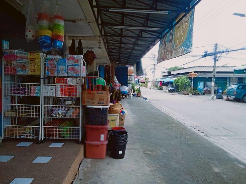 อพาร์ทเมนท์  2