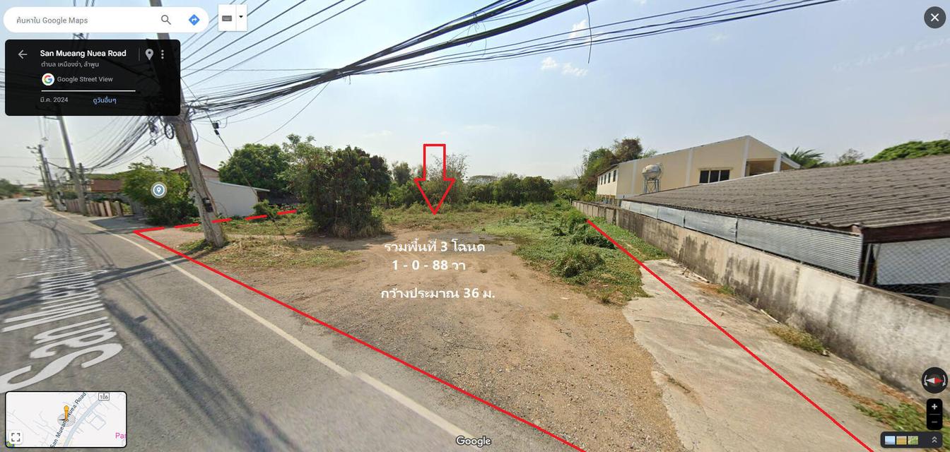 ที่ดิน แปลงหน้า บังแปลงข้างหลัง(จมูก) หลายสิบไร่ที่ต้องการเป็นทางเข้า ออก ต.เหมืองง่า อ.เมือง ลำพูน51000 2
