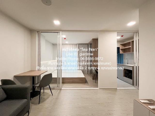 Condo Kave Town Island เคฟ ทาวน์ ไอส์แลนด์ 2090000 บาท ใกล้กับ ม.กรุงเทพ รังสิต 850 ม. ราคางาม 5