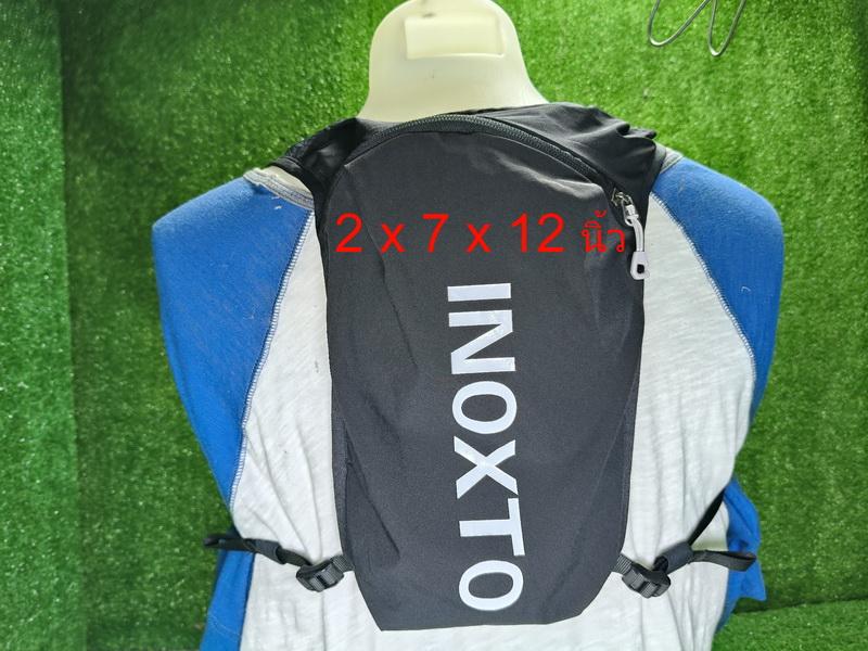 Outdoor Inoxto