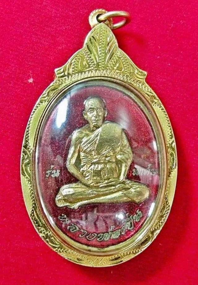 หลวงพ่อเปิ่นรุ่นแรกปี19 เนื้อทองแดง ลงยา กะไหล่ทอง