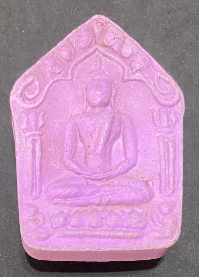 พระเครื่องขุนแผนผงพลายกุมารหลวงปู่ทิม