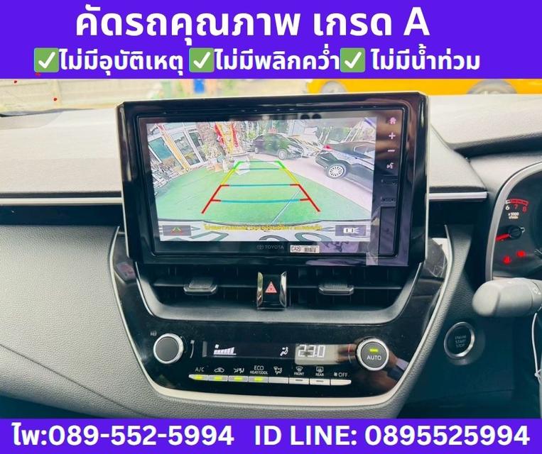 2025 TOYOTA ALTIS 1.6 G SEDAN 12