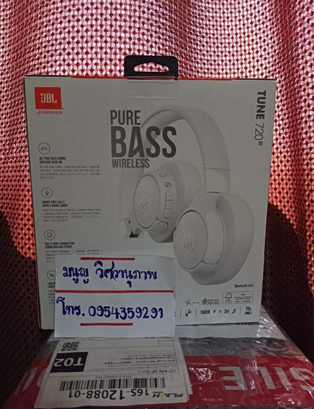 ขายหูฟัง JBL รุ่น TUNE 720BT ของแท้มือ 1 2