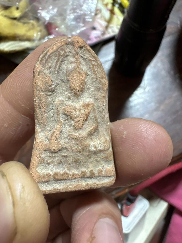 พระยอดขุนพล 2