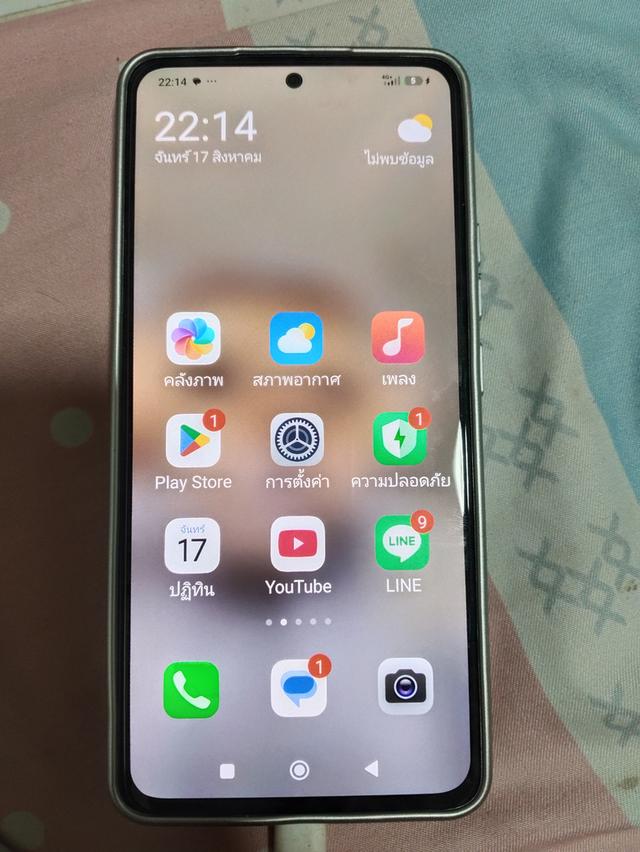 Redmi note 14 5g 💓ราคา 1,150 บาท📌 มือสองสภาพสวย รูปที่ 2