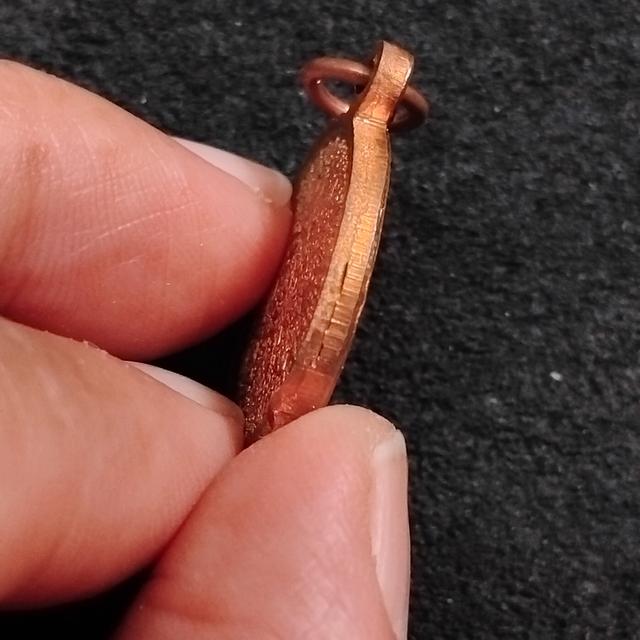 พระบ้านเก็บเก่า เหรียญมีดี นวมมานา 4