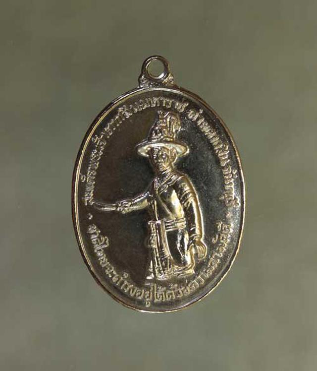 เหรียญ หลวงปู่ทิม พระเจ้าตากสิน  เนื้อทองแดง ชุบนิเกิล ค่ะ j738 1