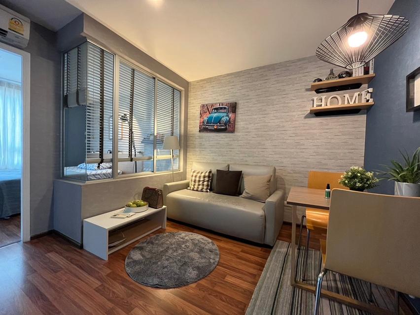 ขายคอนโด Condo U Vipha-Ladprao ขนาด 32.00 ตร.ม. ชั้น 2 ติดวอลล์ และมีการตกแต่งเพิ่มเติม 1