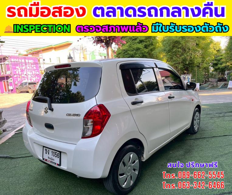 🔥ปี2023 Suzuki CELERIO 1.0 GL 📌ไมล์แท้ 32,xxx กม. 📌เครื่องเบนซิน 📌เกียร์ออโต้ รูปที่ 6