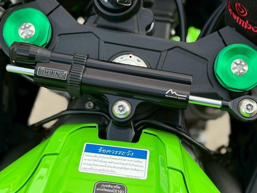 Zx10r 7
