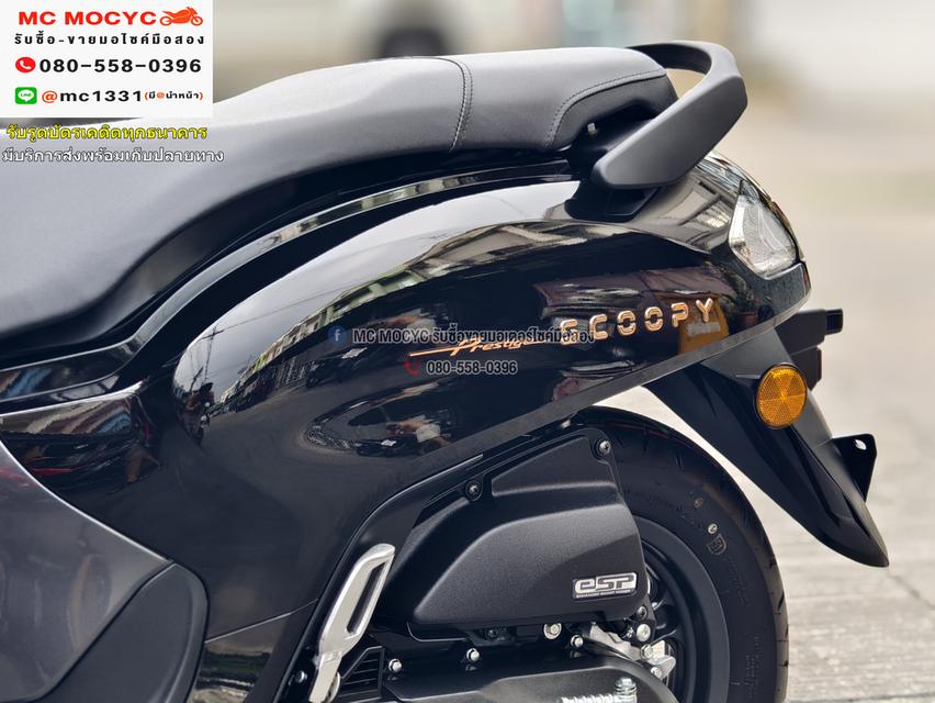 Scoopy i 2025 รถใหม่ 30กิโลสภาพป้ายแดง ราคามือสอง มีเล่มเขียวครบพร้อมโอน No963    15