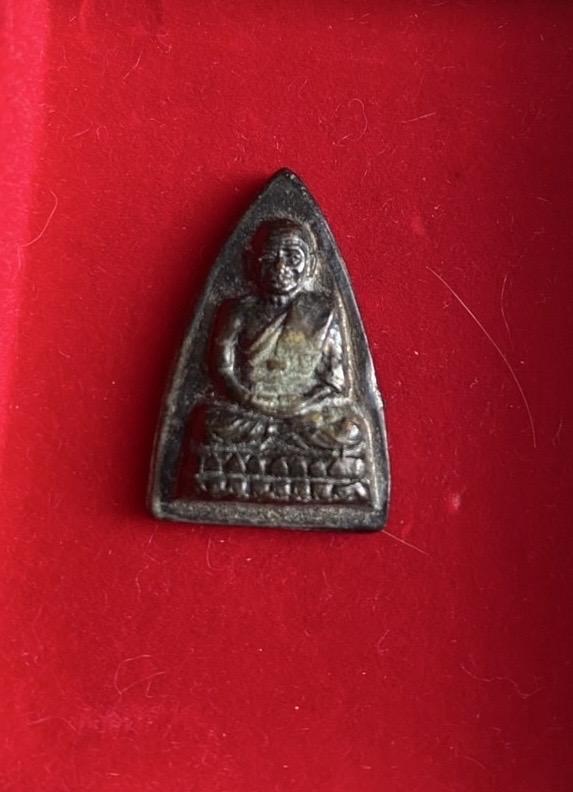 หลวงปู่ทวดทองแดงรมดำรศ200