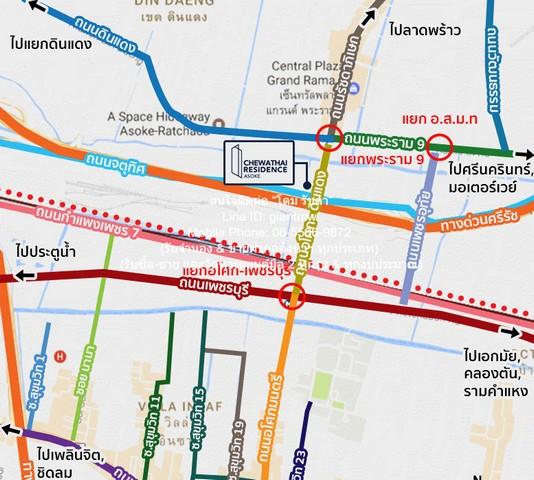 CONDO ชีวาทัย เรสซิเดนซ์ อโศก Chewathai Residence Asoke 40SQUARE METER 1ห้องนอน1ห้องน้ำ 25000 บาท. ใกล้กับ รถไฟฟ้า MRT พ 2