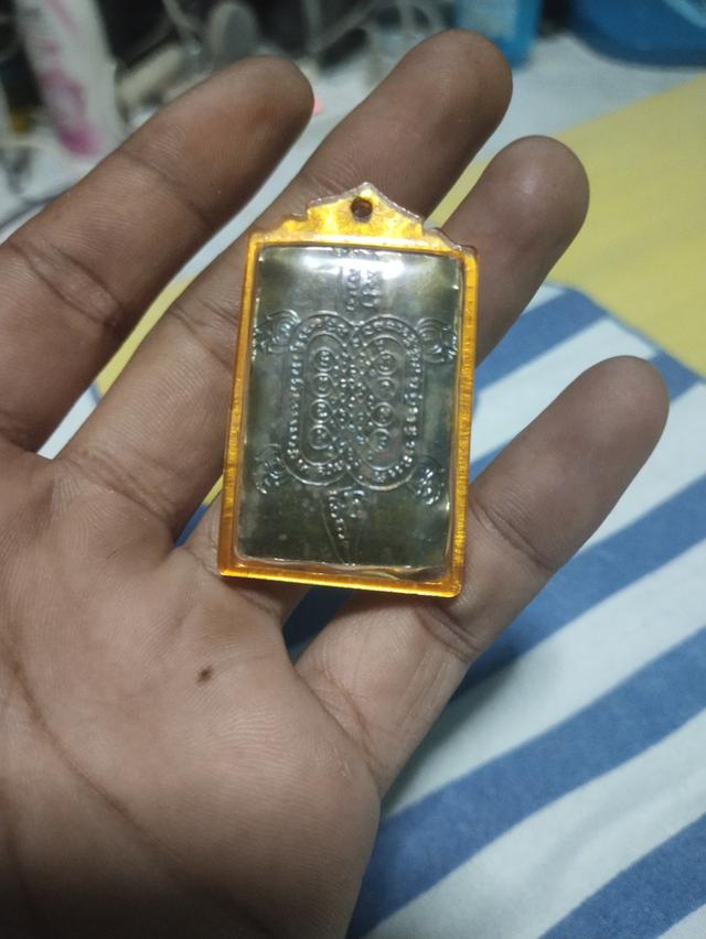 พระสมเด็จหลวงปู่หลิว