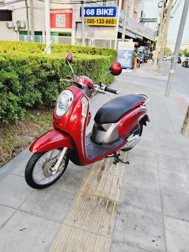 Honda Scoopy i Prestige ปี2015  สภาพเกรดA 12447 km เอกสารพร้อมโอน 5