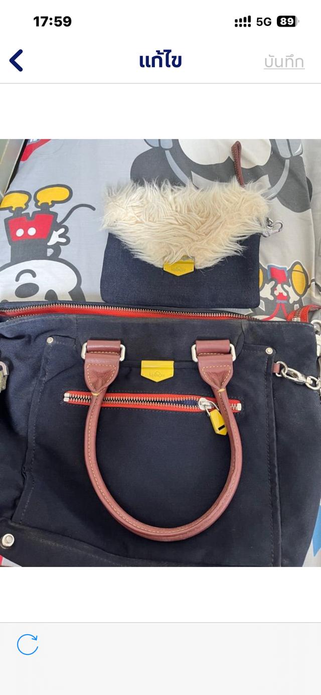 กระเป๋า kipling แท้ สีน้ำเงิน