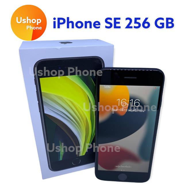 Apple iphone SE 2020 (2nd generation) 256 GB เครื่องไทย ประกันศูนย์Apple 1 เดือน **มือสอง 4