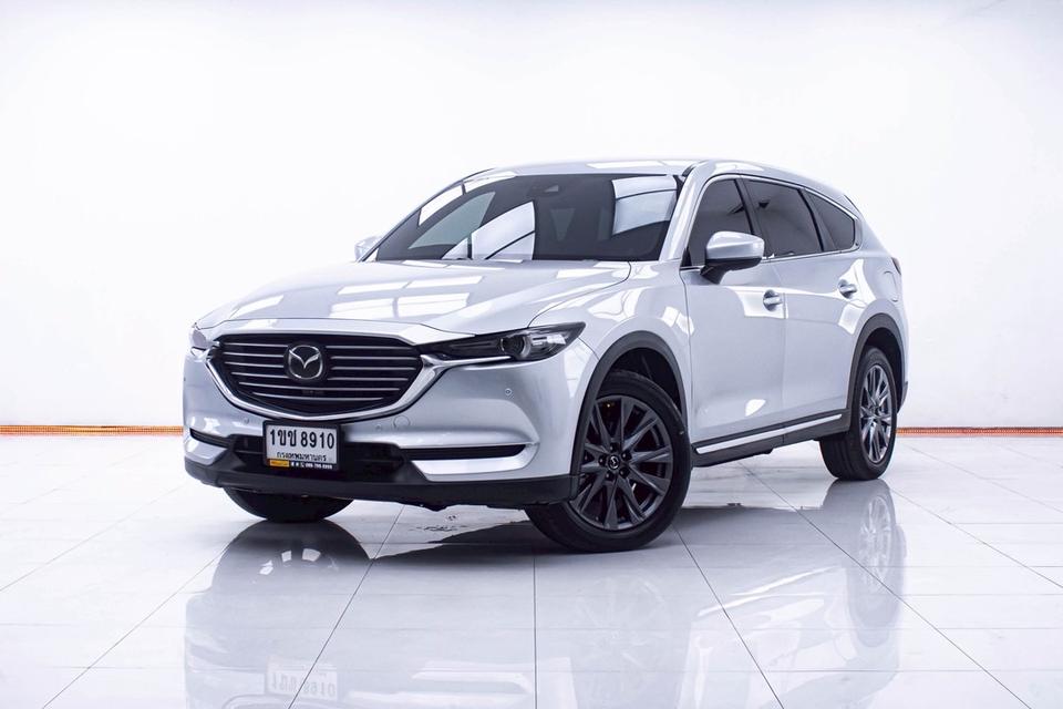 รหัสรถ 1E072 MAZDA CX8 2.5SP 2020