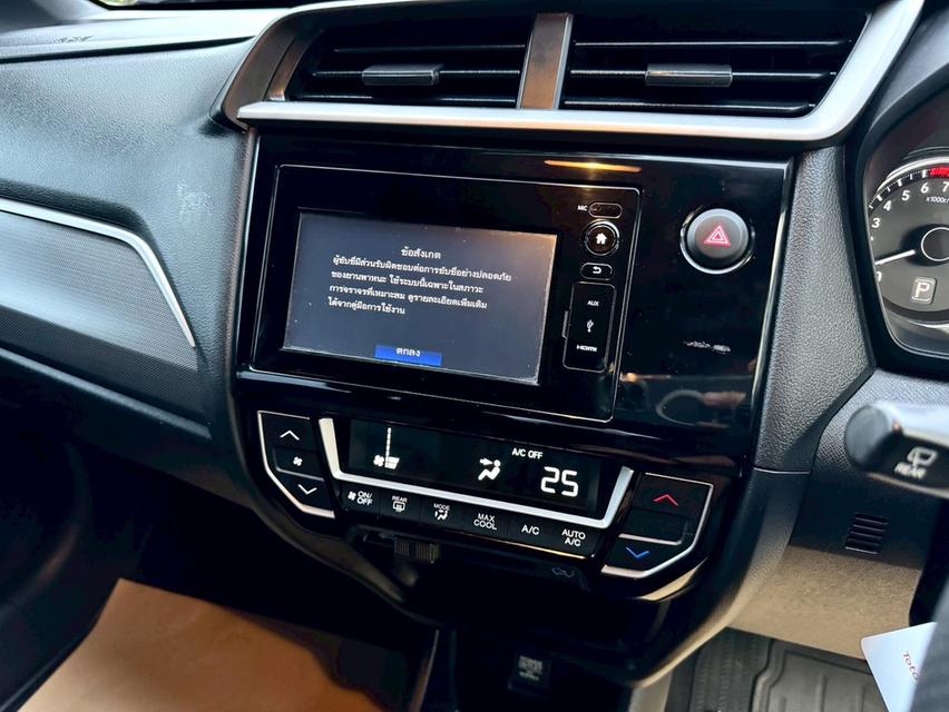 รหัสรถ PAT7858 Honda BR-V 1.5 SV (Top) สีเงิน ปี2018  17