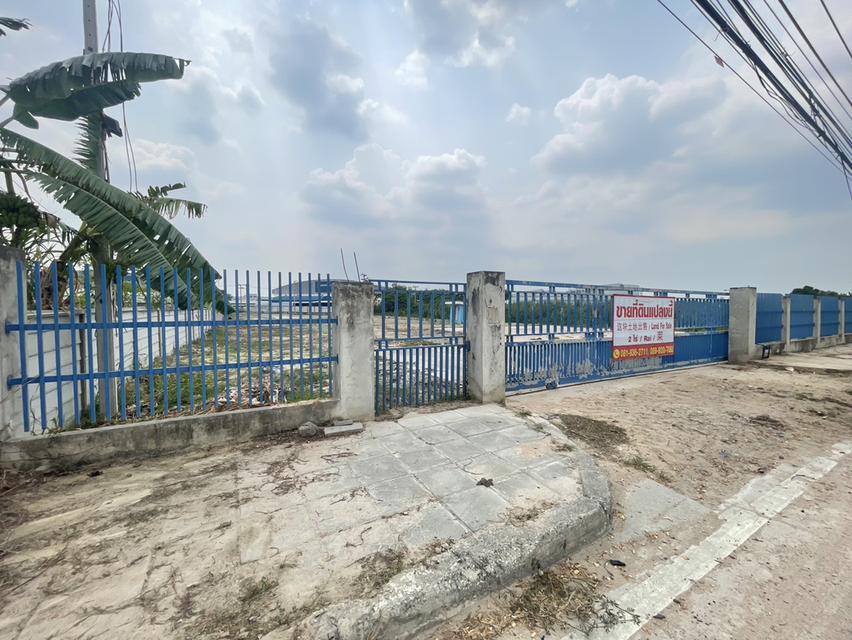 ขายด่วนที่ดินสวยติดถนนใหญ่ 2 ไร่ เส้น 331 ใกล้นิคมฯปิ่นทอง2 ใกล้แหลมฉบัง 2