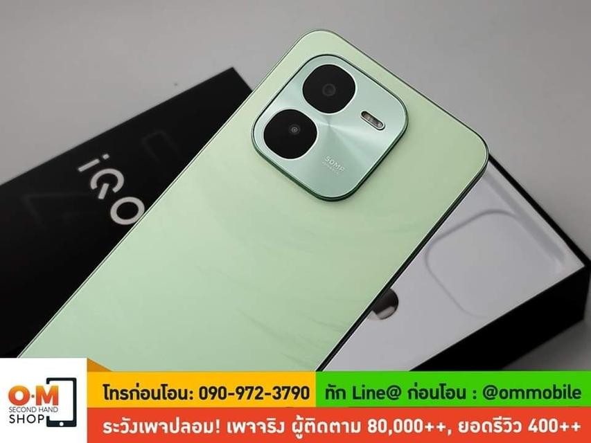 ขาย/แลก iQOO Z9X 5G  8/256GB สีเขียว ศูนย์ไทย อายุ3 วัน สภาพใหม่มาก ประกันยาว ครบยกกล่อง เพียง 6,990 บาท 5