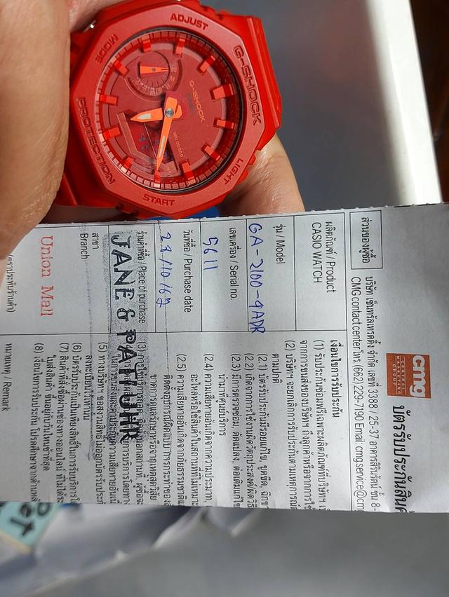 G SHOCK GA2100-4ADR CARBON 3