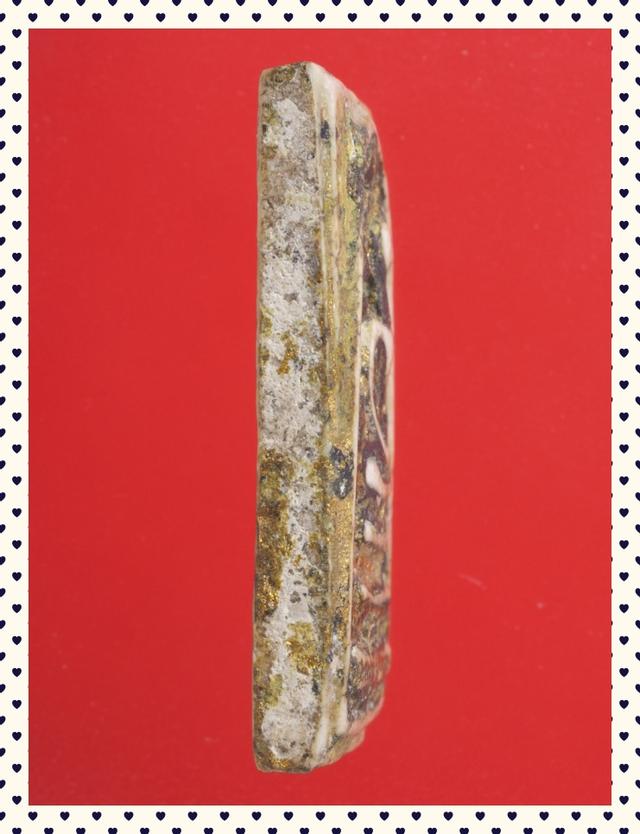 b14.พระสมเด็จ พระเบญจภาคี พระเครื่อง 3