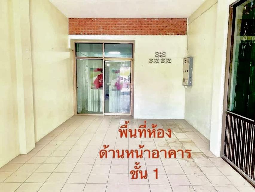ตึก/อาคารพานิช/3คูหา 11