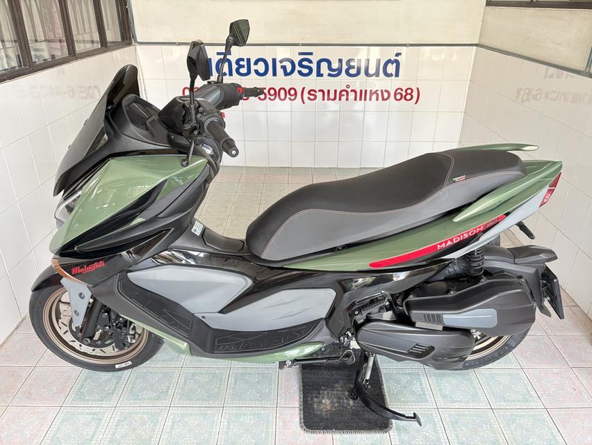Madison150 4V โฉม2023 ผ่อนได้ ไม่ต้องค้ำ รถมือเดียว สภาพซื้อจอด ไม่เคยล้ม ไม่เคยชน เอกสารครบ วิ่ง5000 กลางปี67