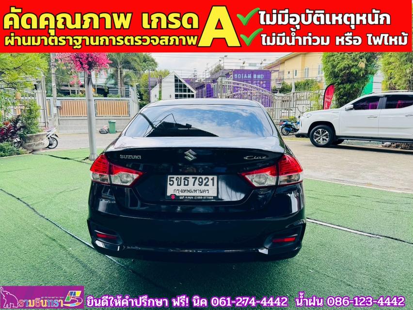 SUZUKI CIAZ 1.2 GL MT ปี 2021 13