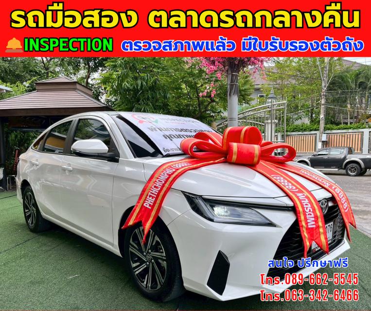 🚘ปี2025 Toyota Yaris Ativ 1.2 Smart ✅ไมล์แท้ 10,xxx กม. ⚙️เครื่องเบนซิน ✨เกียร์ออโต้ 3