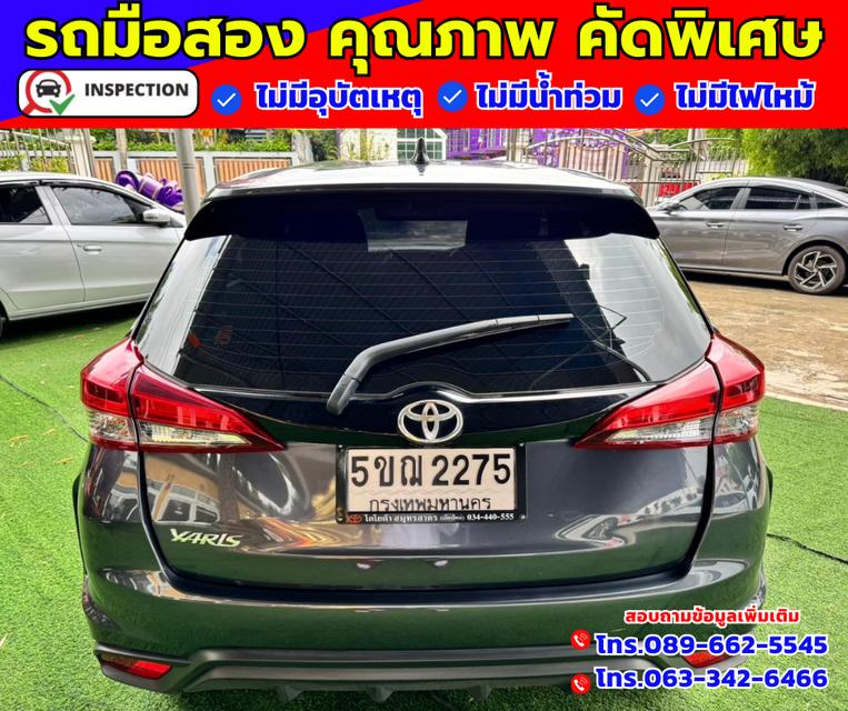 🔴ปี2024 Toyota Yaris 1.2  Sport 5