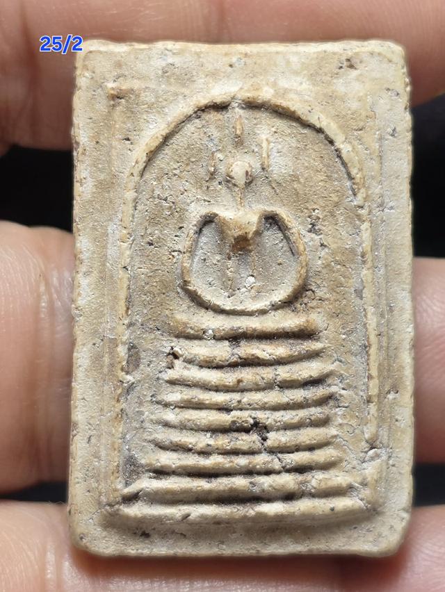 25/2#ขายพระบ้านเก่าเก็บ