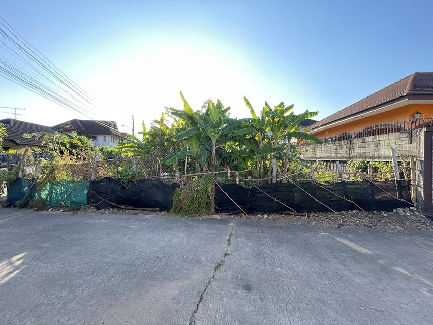 🔥 ขายด่วน! ที่ดิน 73 ตร.ว. ใจกลางเมืองอุดรธานี ใกล้หนองประจักษ์ (รหัสทรัพย์ LSS-681) 7