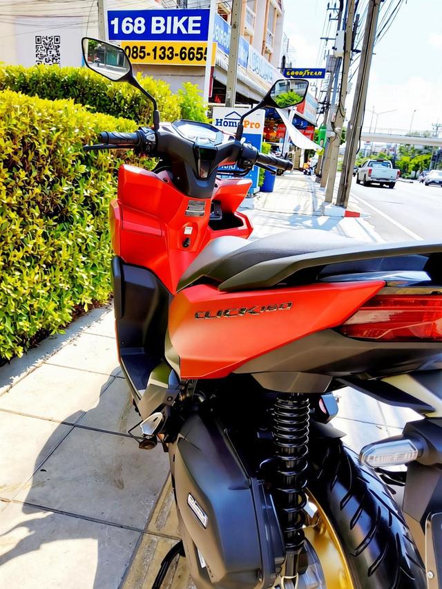 Honda Click160 Abs 2026 รูปที่ 6