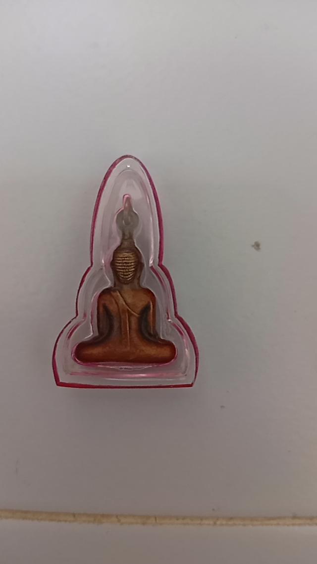ขายพระเครื่อง พระบูชา 2