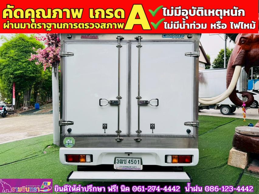 ISUZU D-MAX SPARK 1.9 Ddsi ปี 2021 12