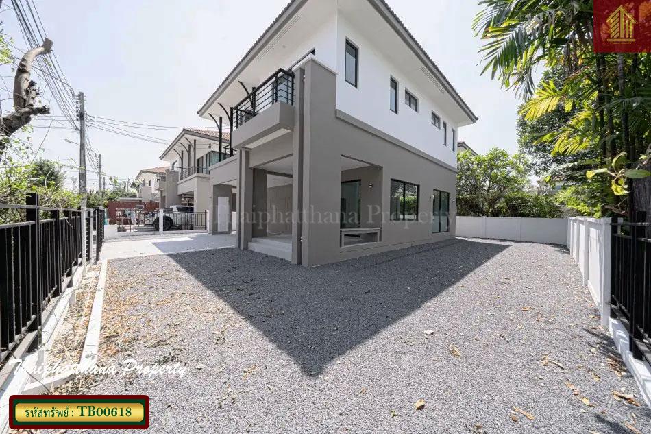 เดอะ เซนโทร วัชรพล (The Centro Watcharapol) 2