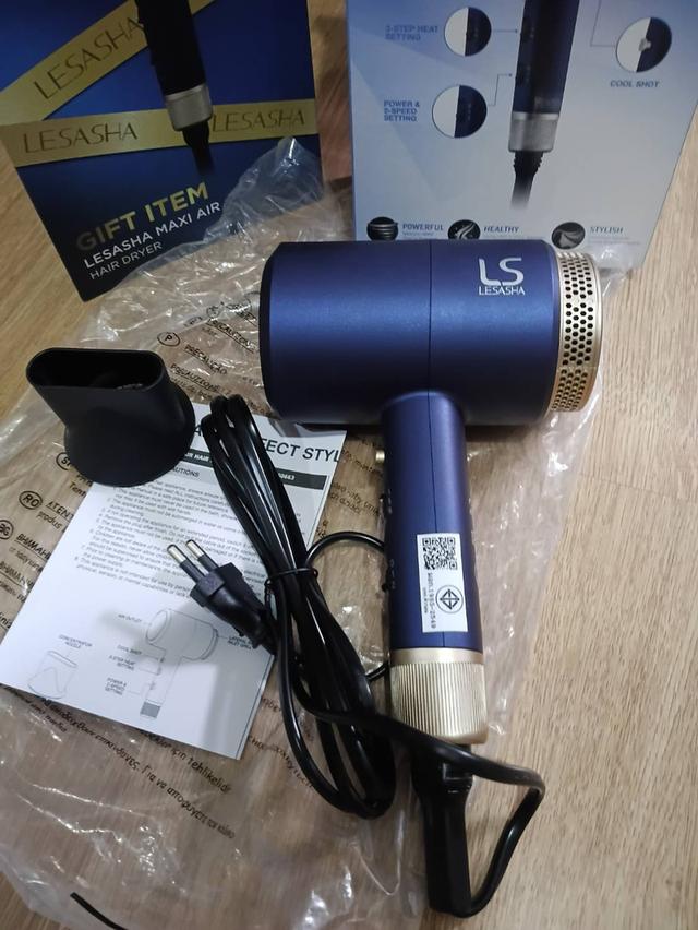 LESASHA MAXI AIR DRYER 1800W MODEL LS0663