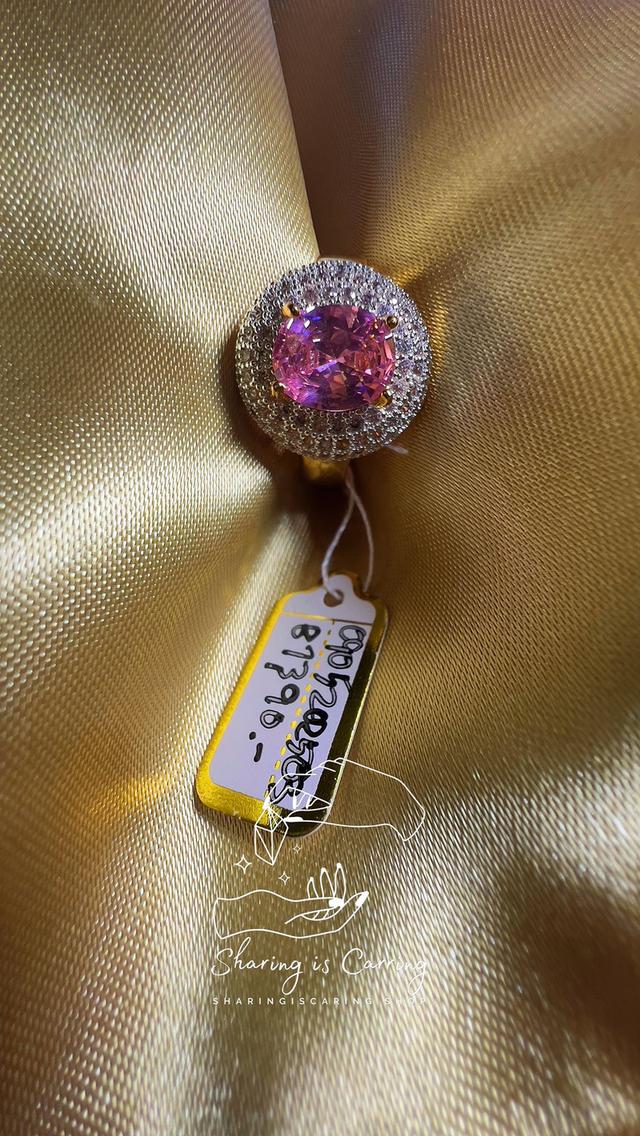 แหวนแฟชั่น เพชรแฟนซี CZ สวยน่ารักกกมาก แบบ บริดเจอตัน ราคา ฿1,390.- บาท รวมส่ง Bridgerton style
