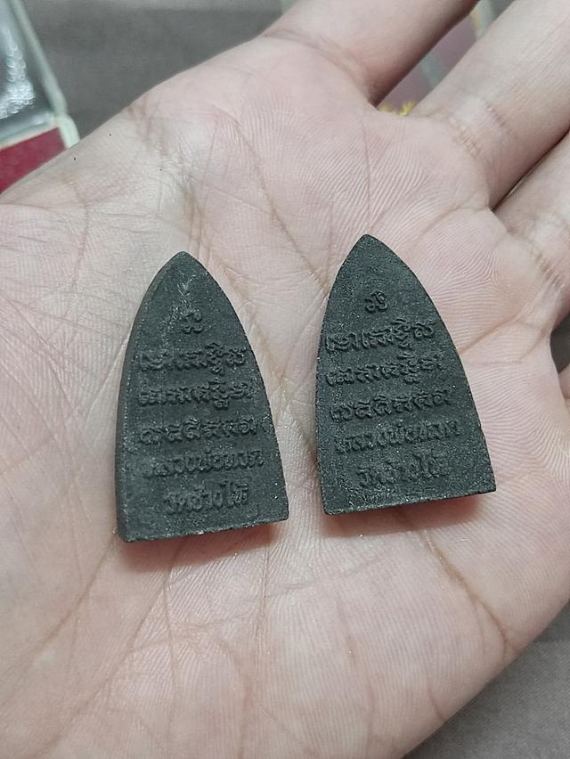 หลวงปู่ทวด เตารีด มี2องค์ 2