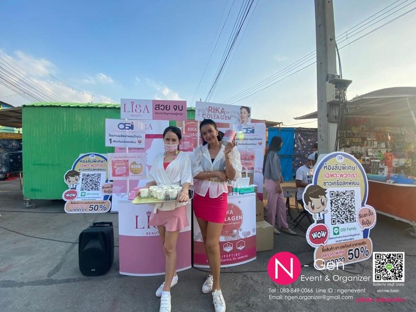 รับจัดงาน จัดบูธ ขบวนทรูป หาสตาฟ pretty พิธีกร MCไทย/จีน/อังกฤษ ทีมรันคิว รูปที่ 3