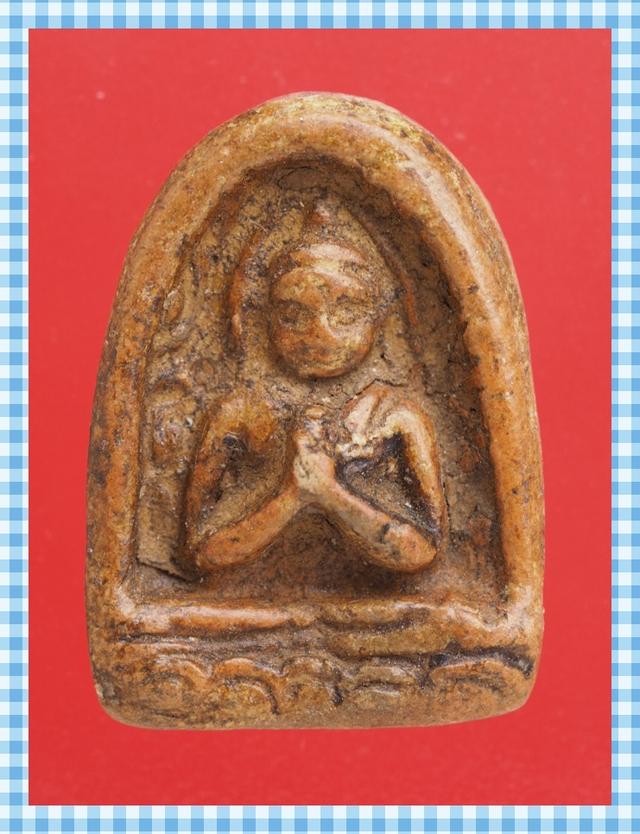 s82.พระซุ้มกอ พระเครื่อง