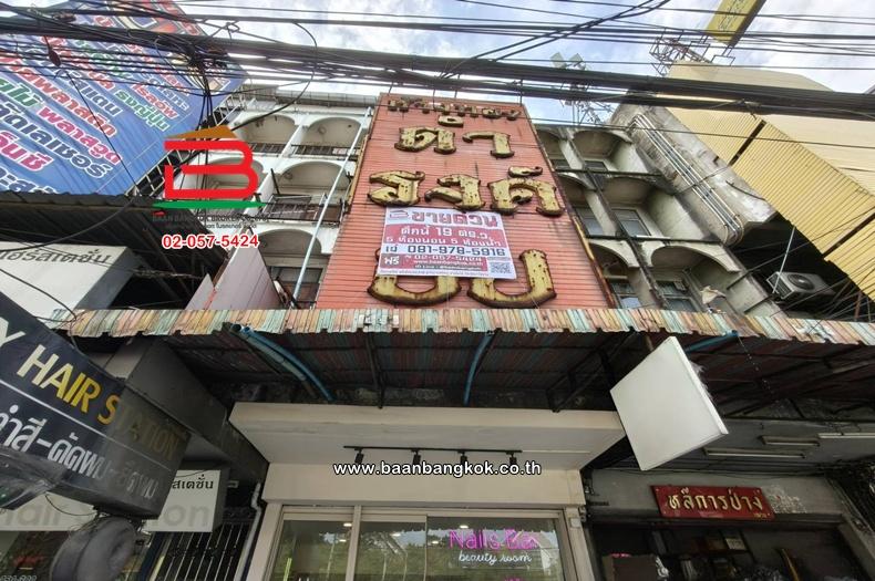 อาคารพาณิชย์ เนื้อที่ 18.9 ตร.ว. แยกเกษตรศาสตร์, ใกล้มหาวิทยาลัยเกษตรศาสตร์ ถนนวิภาวดีรังสิต แขวงลาดยาว เขตจตุจักร 1