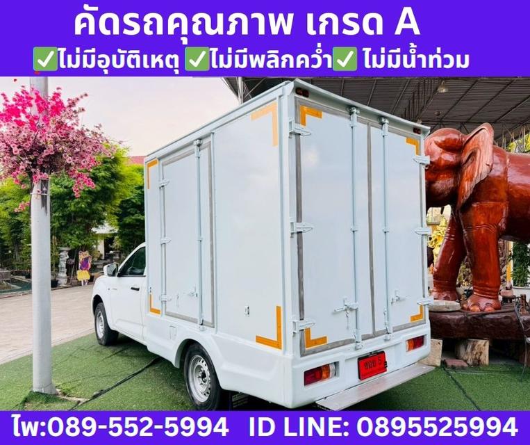 2021 Isuzu D-MAX 1.9 Spark B 5