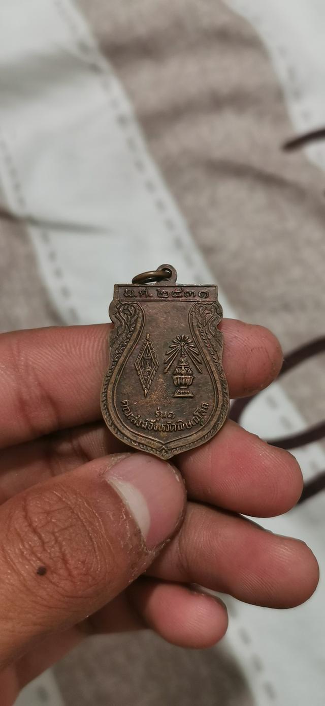 พระพุทธ​ชินราช​ 2