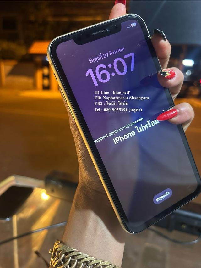 IPhone XR ใช้งานปกติ แบตดี ติดไอคราวต้องไปปลดเอง ปลดบายพาสได้ รูปที่ 5