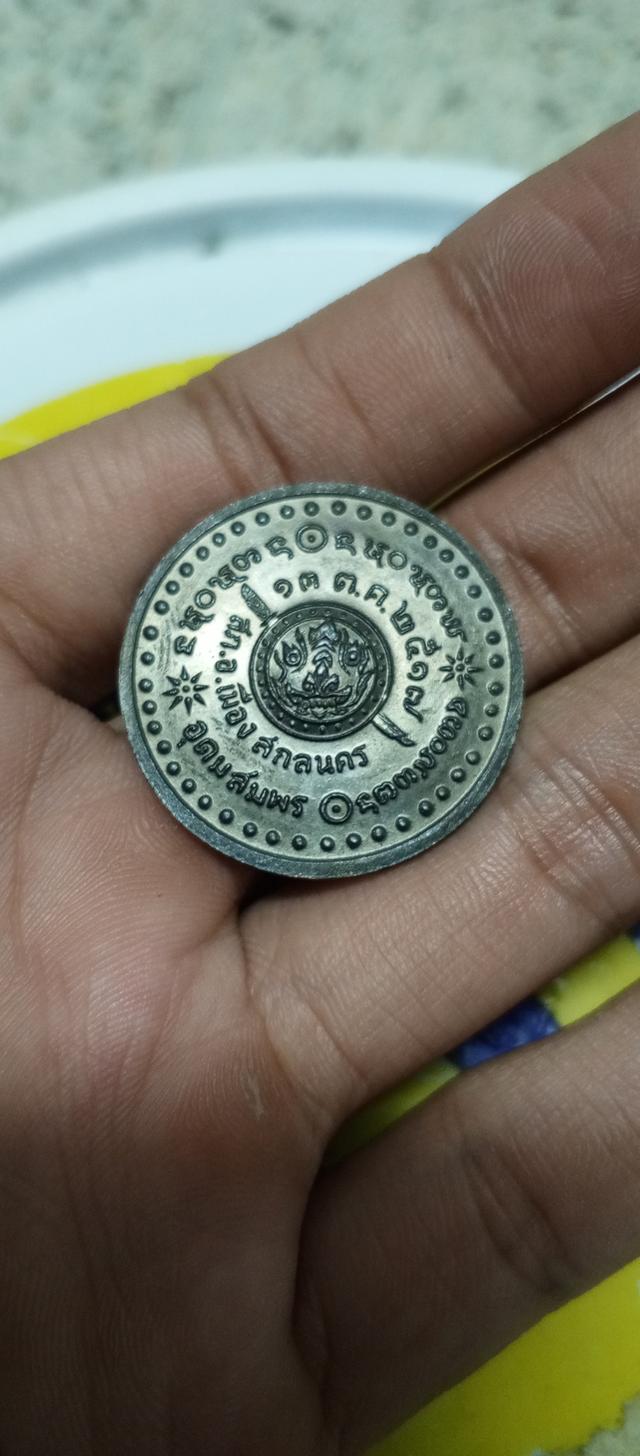 พระเครื่อง 8